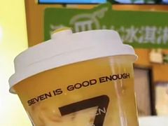 -7分甜(上海闵行区古北1699店)