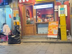 -陈学正酸梅汤(大学习巷店)