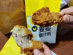-麦当劳(金狮广场店)