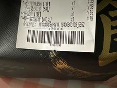-静一餐厅·湖北菜(前门店)