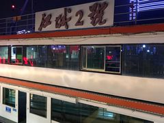 -武汉关码头(轮渡站)