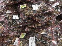 -中国舟山国际水产城
