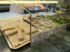 -四宜糕团店(南大街店)