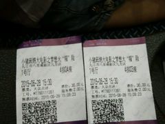 android_upload_pic-中影国际影城(九江花园城CINITY LED店)