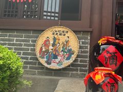 -蓬莱阁景区