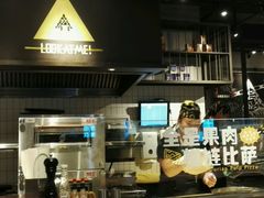 -乐凯撒披萨(蛇口花园城店)