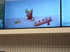 -奈雪的茶(皇庭广场店)