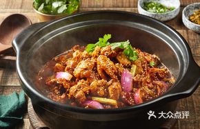 Yueji Signature Chicken Pot