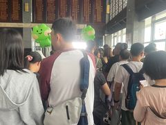 -严子陵钓台(富春江小三峡)