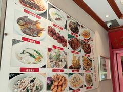 -春江饭店(共青团路总店)