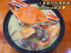 -台州老六海鲜面馆(上南总店)