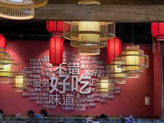 -重庆高老九火锅(昆山万象汇店)