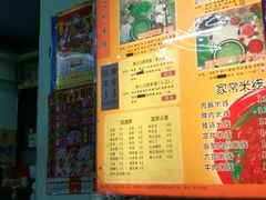 -丽虹云南过桥米线(兴工街店)