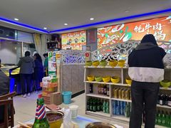 -味香林牦牛自助火锅