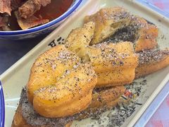 黑芝麻油条包麻糍-唐记牛骨粉(陶溪川店)
