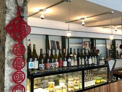 -RAC BAR(安福路店)