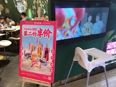 门面-西关味(东明路店)