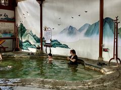 -唐风温泉