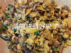 -拾捌川·自贡爆炒(新街口店)