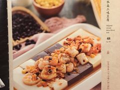 菜单-炳胜品味(珠江新城店)