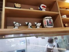 -友壹町寿司(嘉洲广场店)