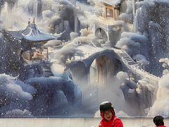 -广州热雪奇迹