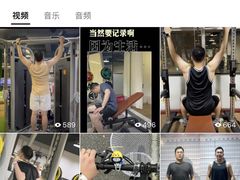 -恒之健私人定制健身(成山店)
