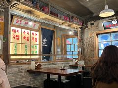 -789韩料食堂(创意产业园店)