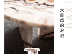 -剪刀石头布家居广场