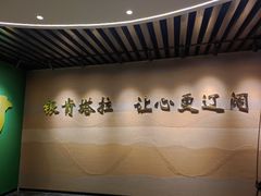 -银肯塔拉沙漠生态旅游景区