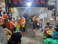 -渝味黄姐火锅(黄泥村店)