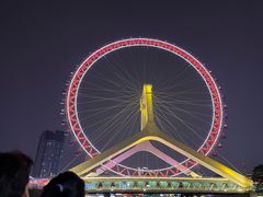 -天津之眼摩天轮