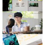 【2022打卡百家咖啡馆-82%】YYDS的常壇咖啡