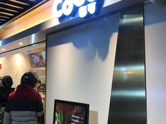 -CoCo都可(文星广场店)