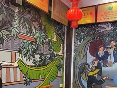 -亮欢寨(凯里总店)