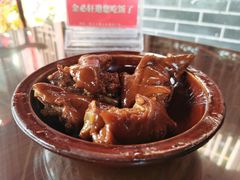 -金必轩(青岩店)