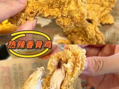-肯德基(观前新店)