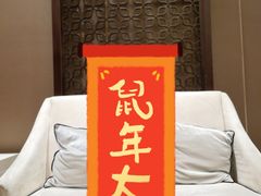 -通庆楼(新开路店)