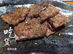 -丸藏和牛烧肉专门店(园区师惠坊店)