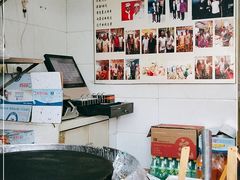 -清真·二嫂子煎饼果子(卫津路总店)
