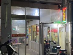 -正宗东门老牌豆芽粉