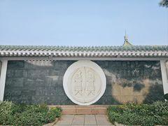 -青岛海滨风景区小鱼山