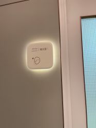 -恒妍医美·韩国定制抗衰中心