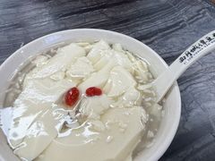 -西月城谭豆花(春熙路店)