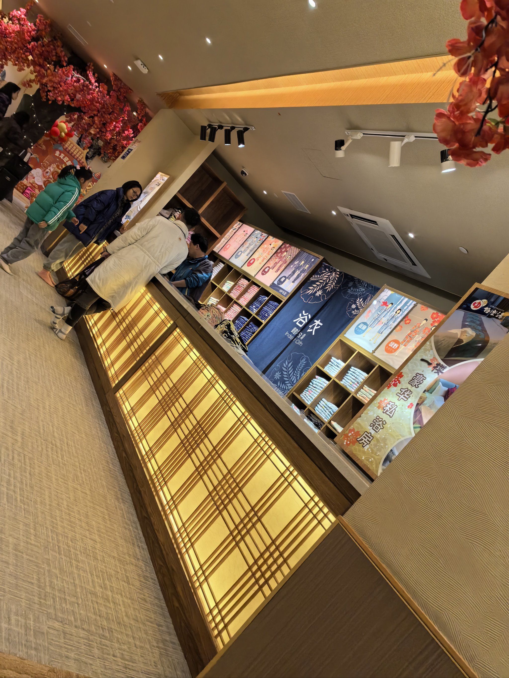 「上海极乐汤川沙温泉酒店」^离家最近的汤