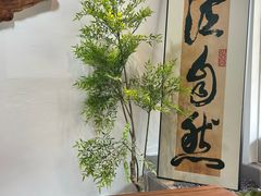 -星多哈·狗咖·拼豆·咖啡