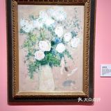 北京看展| 漫游夏加尔的画布人生