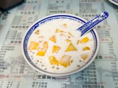 -恒信牛奶甜品(南京总店)