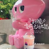 广州探店  北京路新晋瑜伽主题健康饮品店