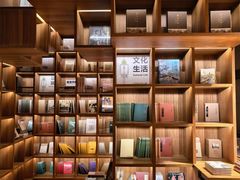 -PAGEONE(北京坊店)
